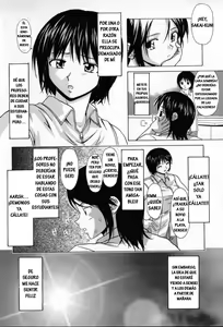 Page 8 of Mako - preview thumbnail
