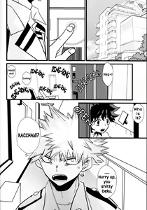 Page 3 of BRAND NEW DARING - preview thumbnail