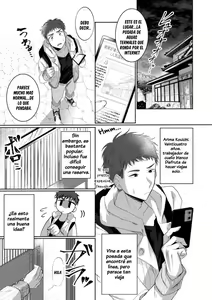 Page 2 of Ecchi na Oyado no Kyoto-ben Onii-san ~Hannari sex no Tabi~ - preview thumbnail