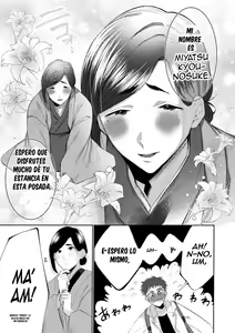 Page 4 of Ecchi na Oyado no Kyoto-ben Onii-san ~Hannari sex no Tabi~ - preview thumbnail