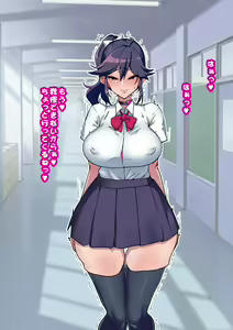 Page 26 of Osananajimi ga NTRzumi na Wake ga Nai! Ch. 1-20 - preview thumbnail