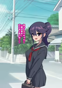 Page 436 of Osananajimi ga NTRzumi na Wake ga Nai! Ch. 1-20 - preview thumbnail