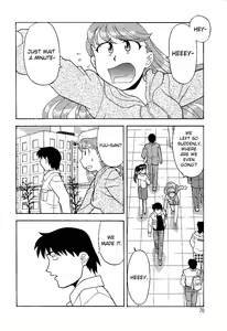 Page 2 of Mama to Yobanaide!? Ch. 5 - preview thumbnail