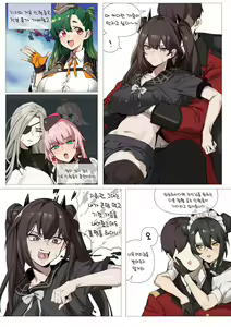DP-12 — hentai manga cover on Fhentai
