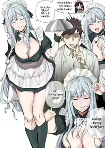 AK12-1 - hentai manga cover image