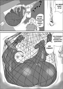Page 7 of Trespasser - preview thumbnail