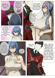 Page 3 of DP-12 (decensored) - preview thumbnail