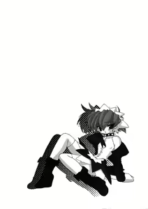 Page 196 of Alchemy no Shizuku | Алхимические зелья - preview thumbnail