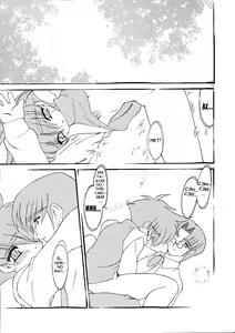Page 74 of Alchemy no Shizuku | Алхимические зелья - preview thumbnail