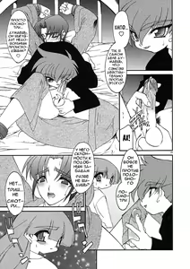 Page 88 of Alchemy no Shizuku | Алхимические зелья - preview thumbnail