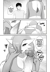 Page 4 of Love To Gardevoir (uncensored) - preview thumbnail