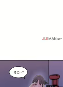 Page 107 of 【周四连载】女神收藏清单（作者：周君&性百） 第1~38话 - preview thumbnail