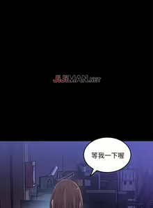 Page 130 of 【周四连载】女神收藏清单（作者：周君&性百） 第1~38话 - preview thumbnail