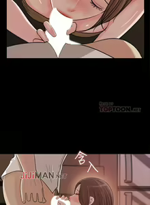 Page 134 of 【周四连载】女神收藏清单（作者：周君&性百） 第1~38话 - preview thumbnail