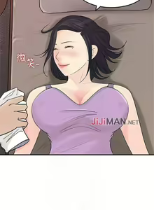 Page 161 of 【周四连载】女神收藏清单（作者：周君&性百） 第1~38话 - preview thumbnail