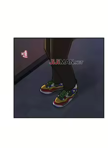 Page 211 of 【周四连载】女神收藏清单（作者：周君&性百） 第1~38话 - preview thumbnail