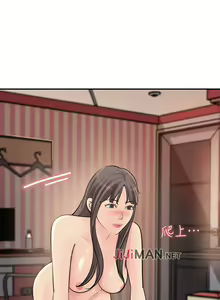 Page 221 of 【周四连载】女神收藏清单（作者：周君&性百） 第1~38话 - preview thumbnail