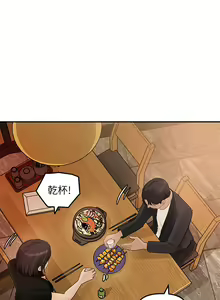 Page 71 of 【周四连载】女神收藏清单（作者：周君&性百） 第1~38话 - preview thumbnail