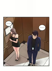 Page 91 of 【周四连载】女神收藏清单（作者：周君&性百） 第1~38话 - preview thumbnail