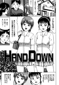 Page 99 of Koisuru Doutei - preview thumbnail