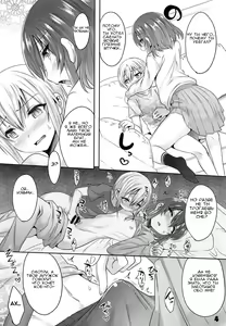 Page 3 of Onii-cha ga Ecchi de Komacchaccha - preview thumbnail