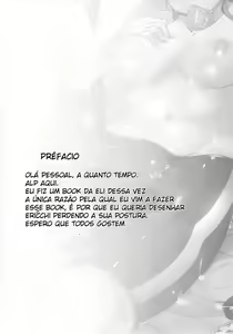 Page 3 of Eli-chi no Pelmeni - preview thumbnail