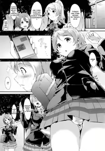 Page 4 of Eli-chi no Pelmeni - preview thumbnail