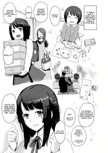 Page 3 of Dekita Musume - preview thumbnail