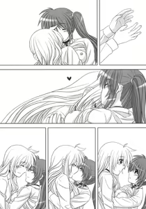 Page 16 of Jinsei wa Wan Tsuu Pan - preview thumbnail