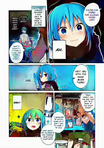 Page 4 of Mob Boukensha to Tanoshii Kouryuu o Shite Mita Ken | Fun Interactions with Mob Adventurers - preview thumbnail