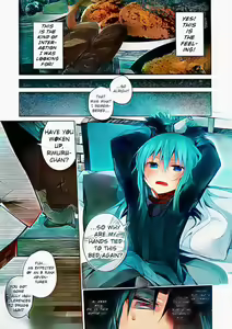 Page 5 of Mob Boukensha to Tanoshii Kouryuu o Shite Mita Ken | Fun Interactions with Mob Adventurers - preview thumbnail