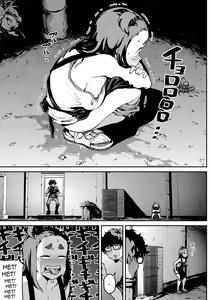 Page 5 of Nee kana~, Kouiu Koto. | That Would Never Happen, Right? - preview thumbnail