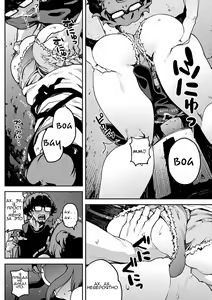 Page 8 of Nee kana~, Kouiu Koto. | That Would Never Happen, Right? - preview thumbnail