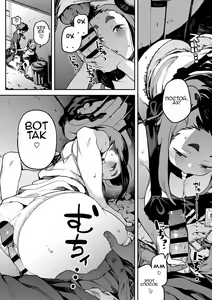 Page 10 of Nee kana~, Kouiu Koto. | That Would Never Happen, Right? - preview thumbnail