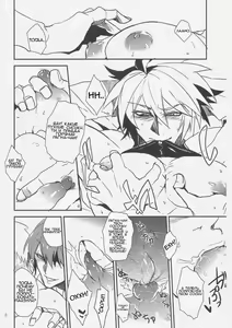 Page 6 of Inu Hebi Donburi 3 - preview thumbnail