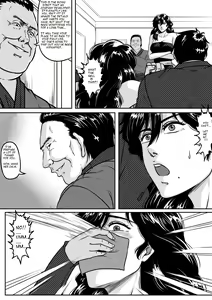Page 9 of CAT'S EYE - preview thumbnail