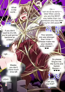 Page 16 of Reizen's disgrace - preview thumbnail
