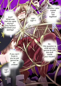 Page 20 of Reizen's disgrace - preview thumbnail