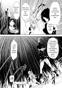 Page 3 of Grad Soldier Claire - preview thumbnail