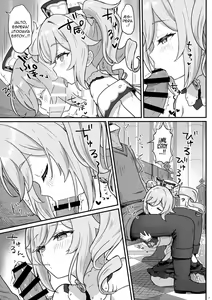 Page 8 of Barbara-chan ga Ecchi na Chiryou o Shite kureru Hon | Un libro donde Barbara te ofrece un servicio lascivo - preview thumbnail