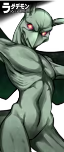 Page 454 of DEMONS ROOTS - preview thumbnail