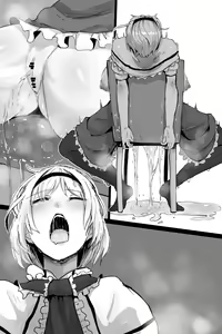 Page 6 of Alice - preview thumbnail
