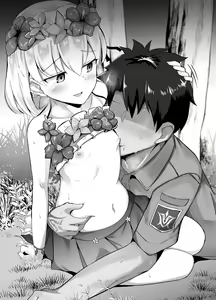 Page 16 of Natsu Eve Point Houshuu Kama-chan - preview thumbnail