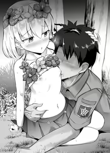 Page 18 of Natsu Eve Point Houshuu Kama-chan - preview thumbnail
