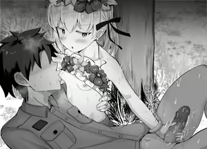 Page 19 of Natsu Eve Point Houshuu Kama-chan - preview thumbnail