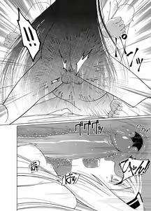 Page 28 of カリナのナイショのおみせ Part.2 (decensored) - preview thumbnail