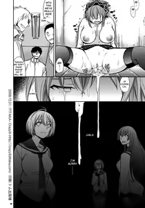 Page 33 of Kanojo no Sentaku -Senou Natsuru no Baai- | Her Choice - The Case of Senou Natsuru - preview thumbnail