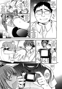 Page 4 of Kanojo no Sentaku -Senou Natsuru no Baai- | Her Choice - The Case of Senou Natsuru - preview thumbnail