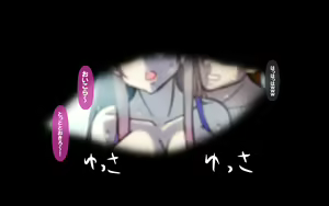 Page 190 of Itsumo no Koukei Season5 - preview thumbnail