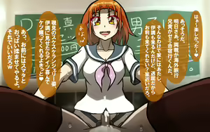 Page 399 of Itsumo no Koukei Season5 - preview thumbnail
